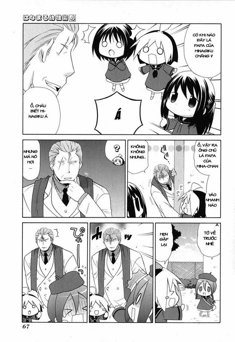 hanamaru youchien chapter 33 6