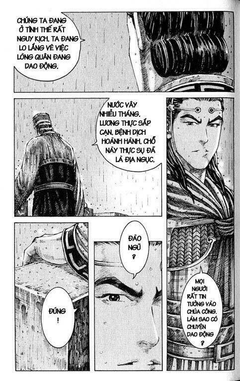 Hoả Phụng Liêu Nguyên chapter 240.2 72