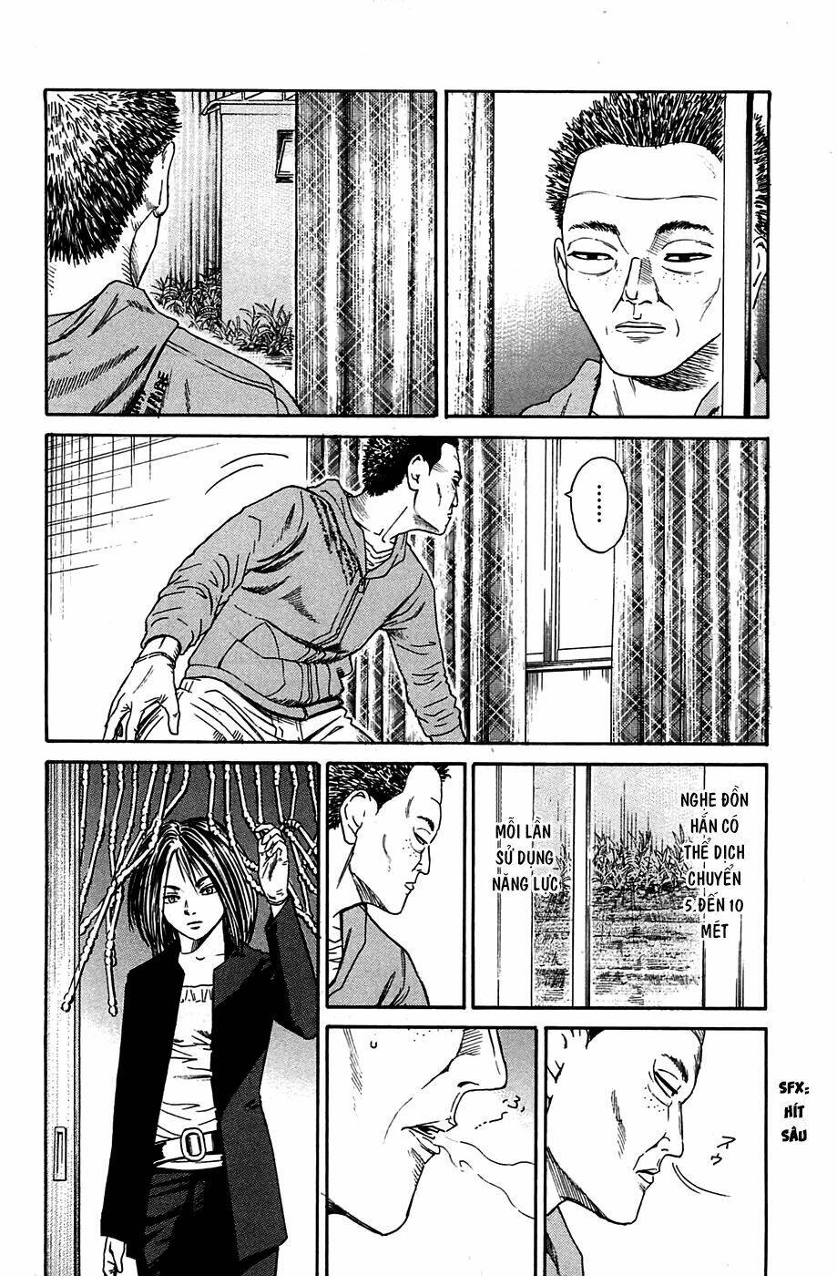 kokukoku chapter 5 31