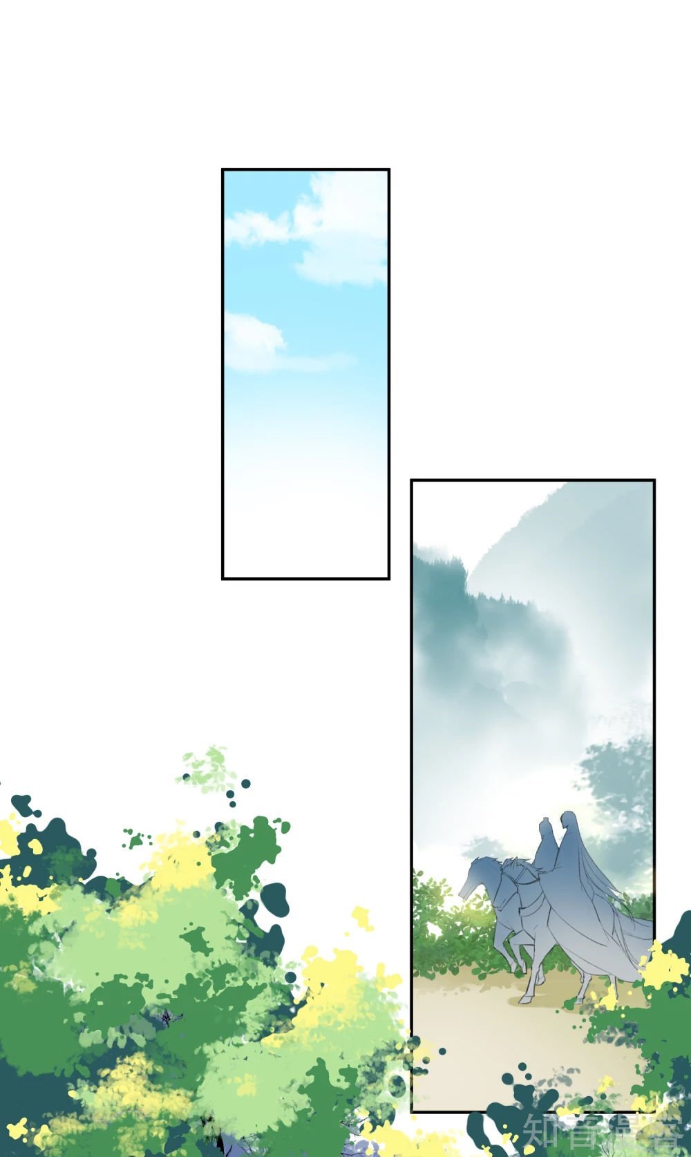 vương gia, mã giáp của người rơi rồi chapter 2 11