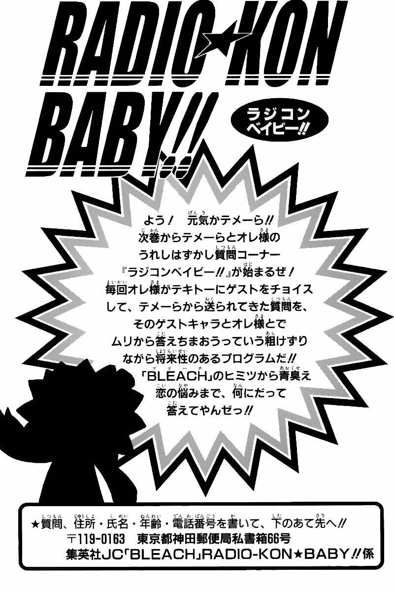 thần chết ichigo chapter 52 21