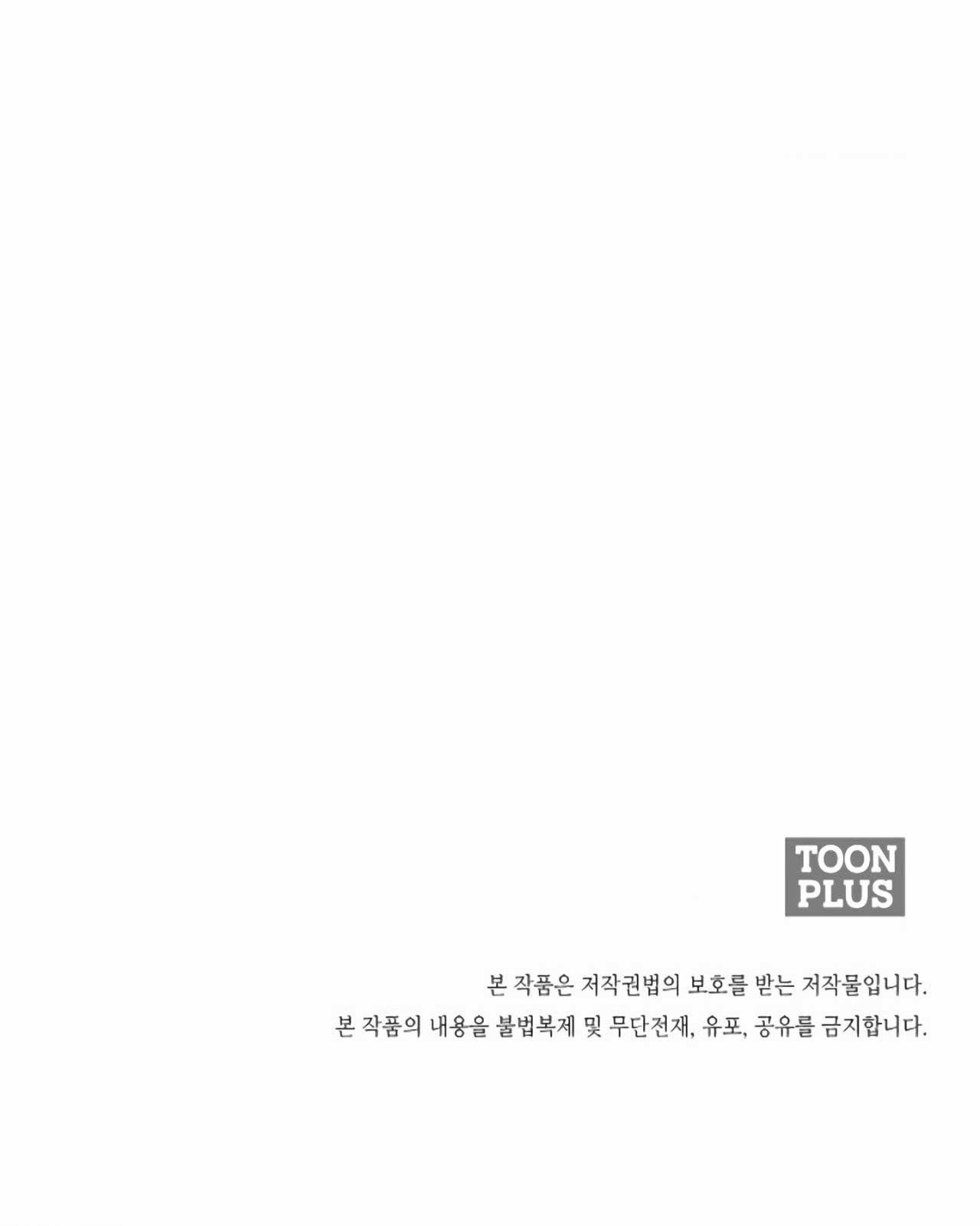 sói già và cáo nhỏ chapter 3 70