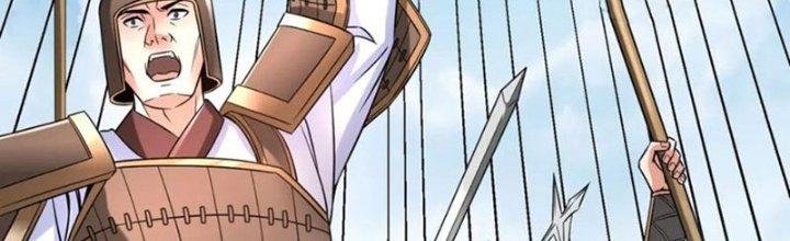 đại tần, ta là con tần thủy hoàng, giết địch thành thần chapter 17 90