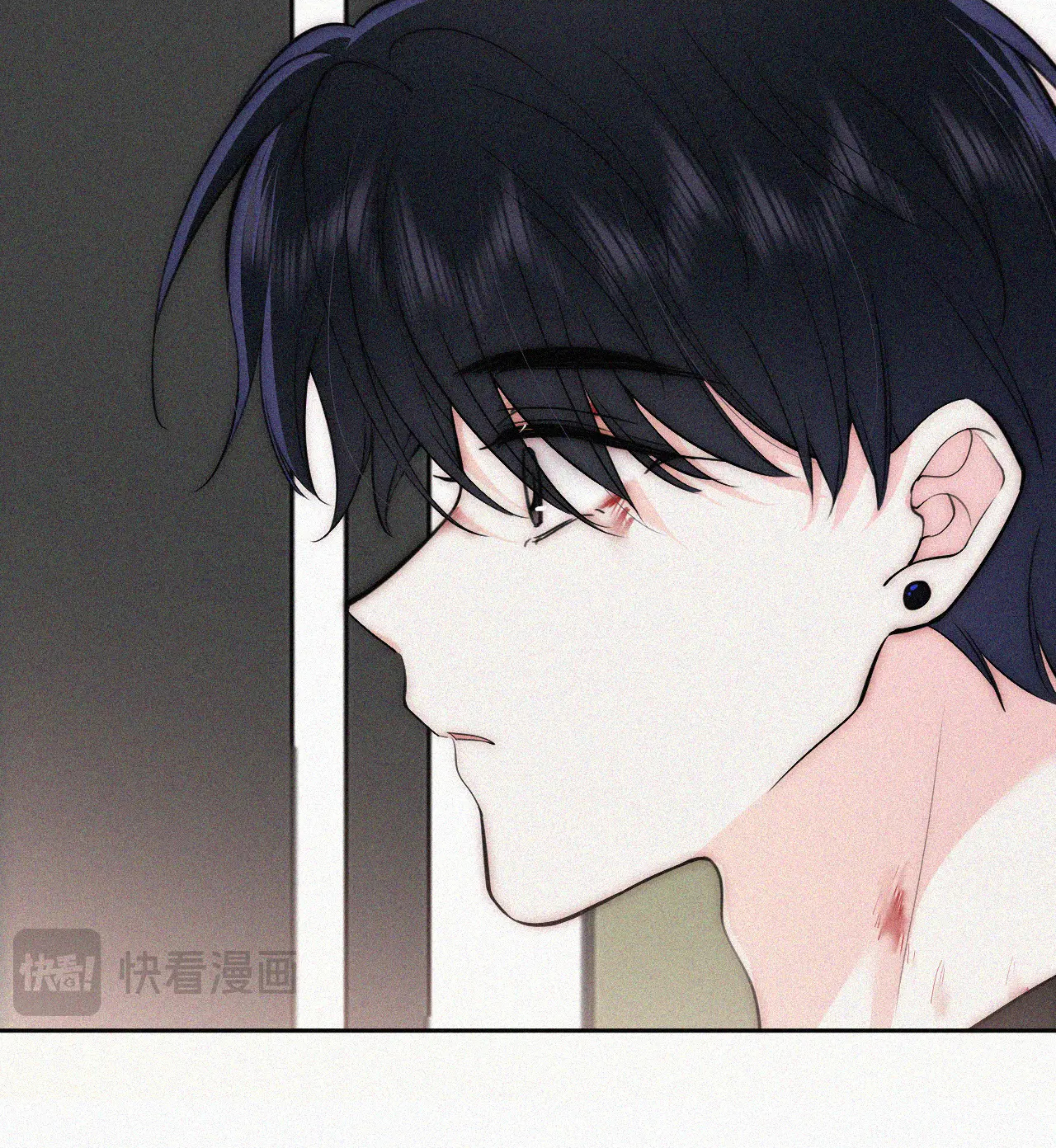 bệnh yêu chapter 64.1 19