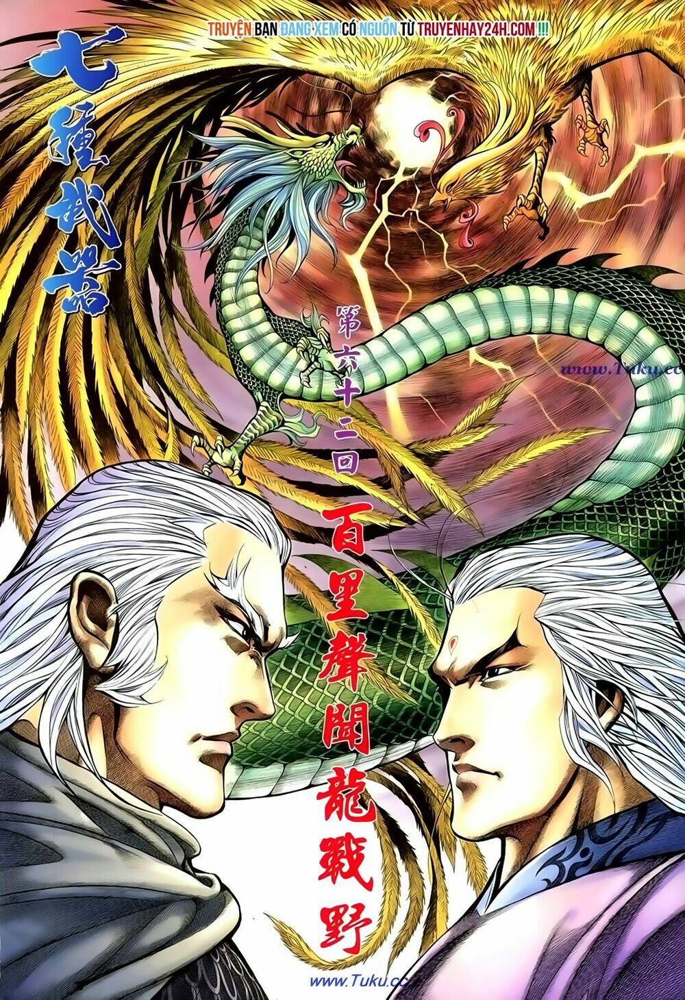 thất chủng vũ khí chapter 62 2