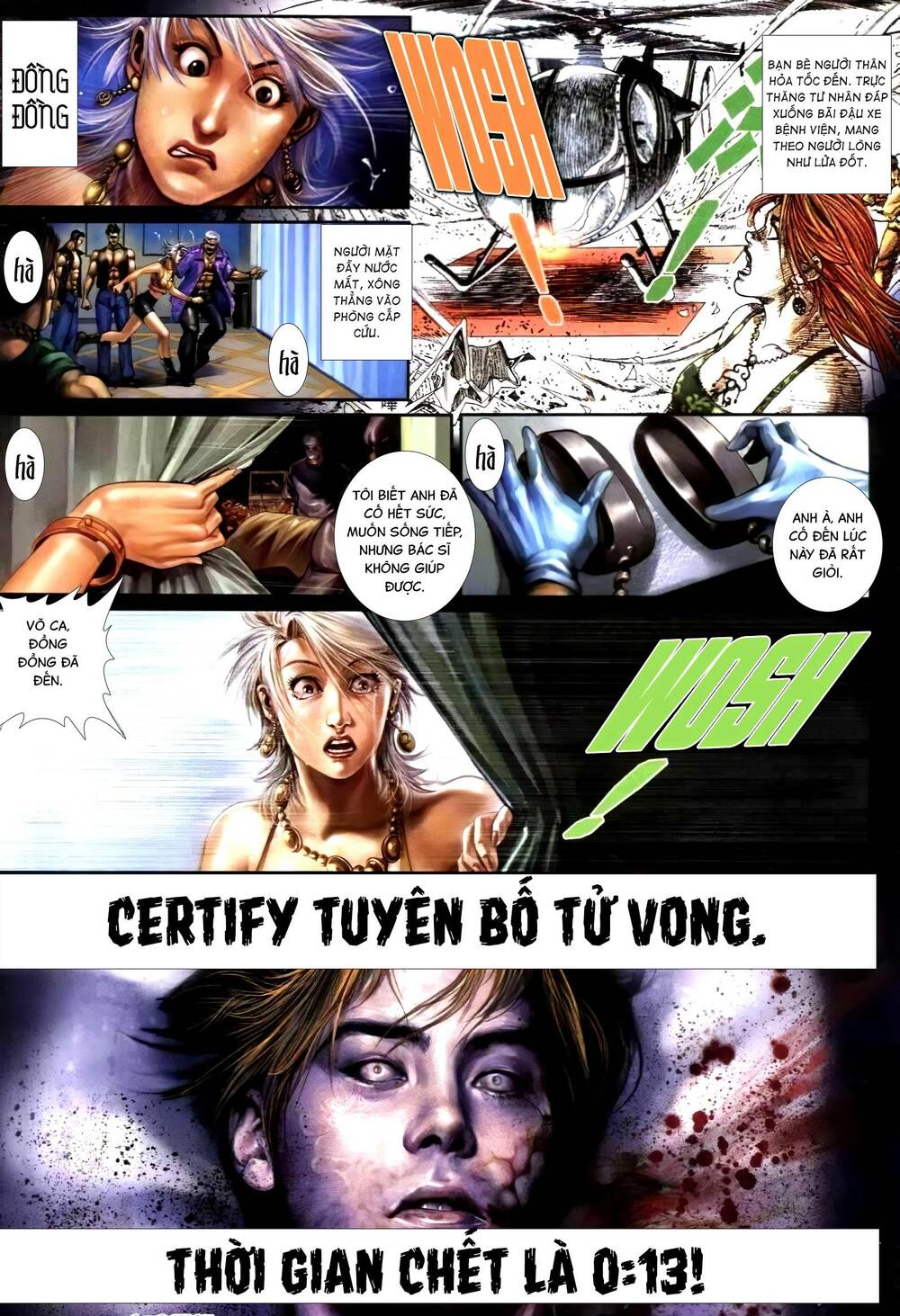 hỏa vũ diệu dương chapter 309 3