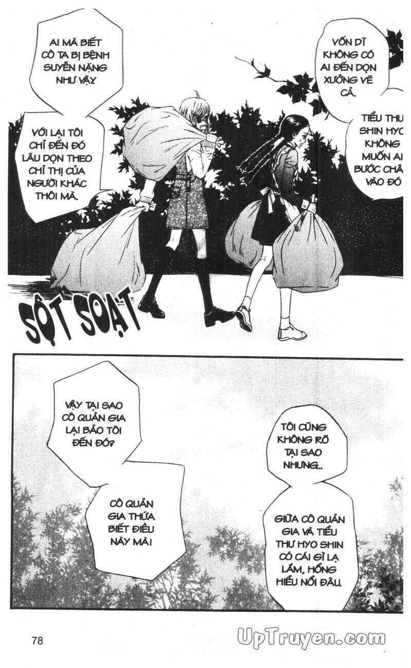 home boy chapter 1 78