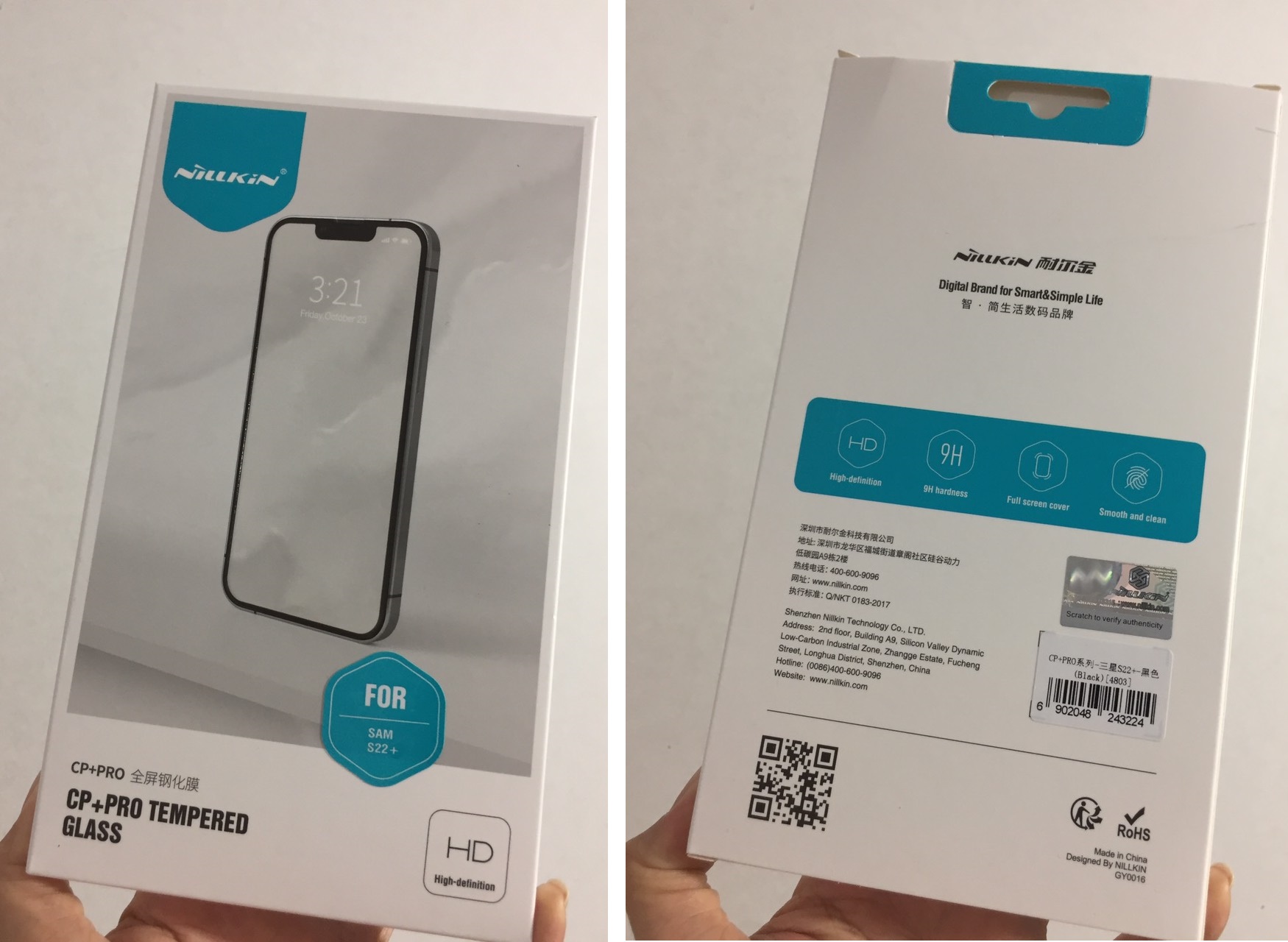 [ S22 / S22+ ] Cường lực full màn hình viền đen 0.3mm cho Samsung S22 / S22 Plus Nillkin CP+Pro _ Hàng chính hãng