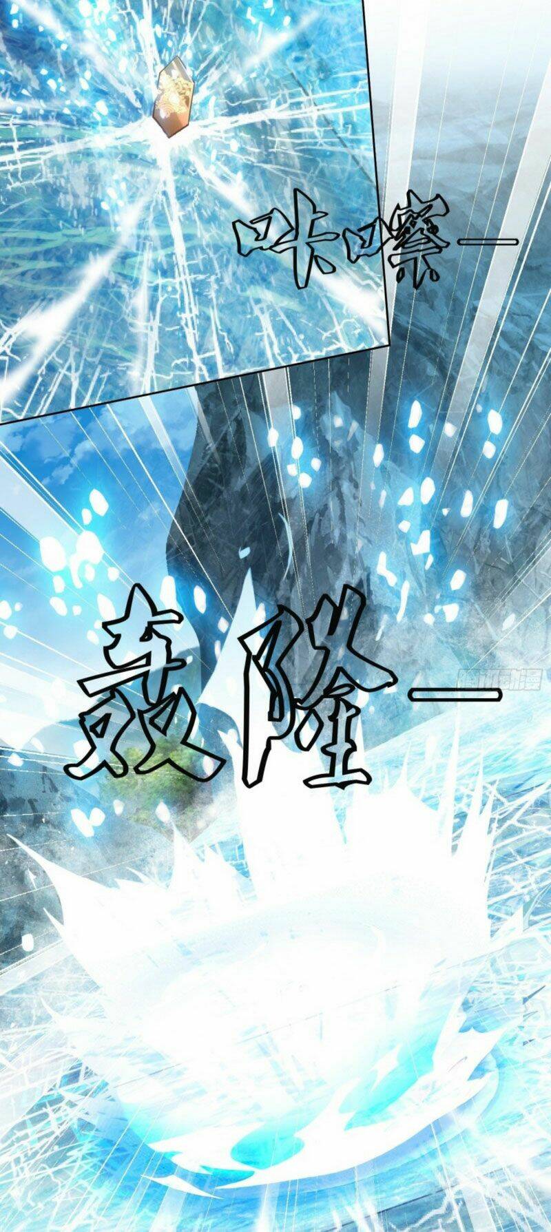 đỉnh cấp phản phái đại sư huynh chapter 13 22