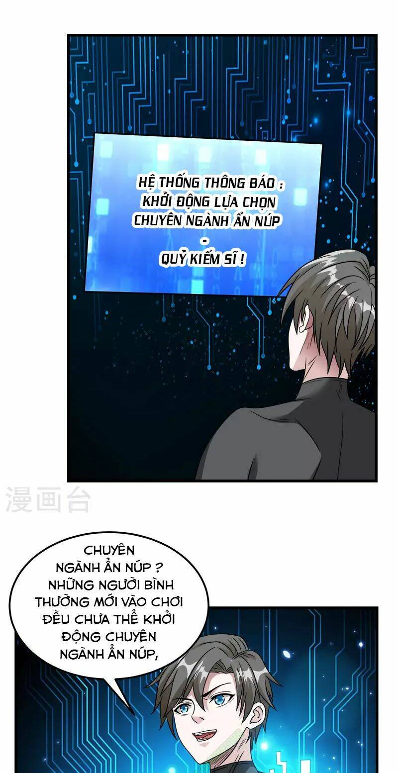 kiếm vũ chapter 29 22