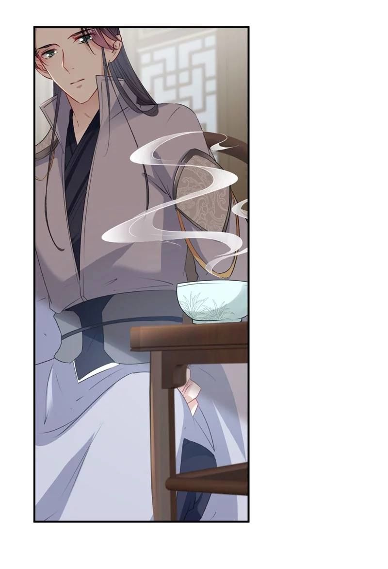 vương gia không thể trêu chapter 90 2