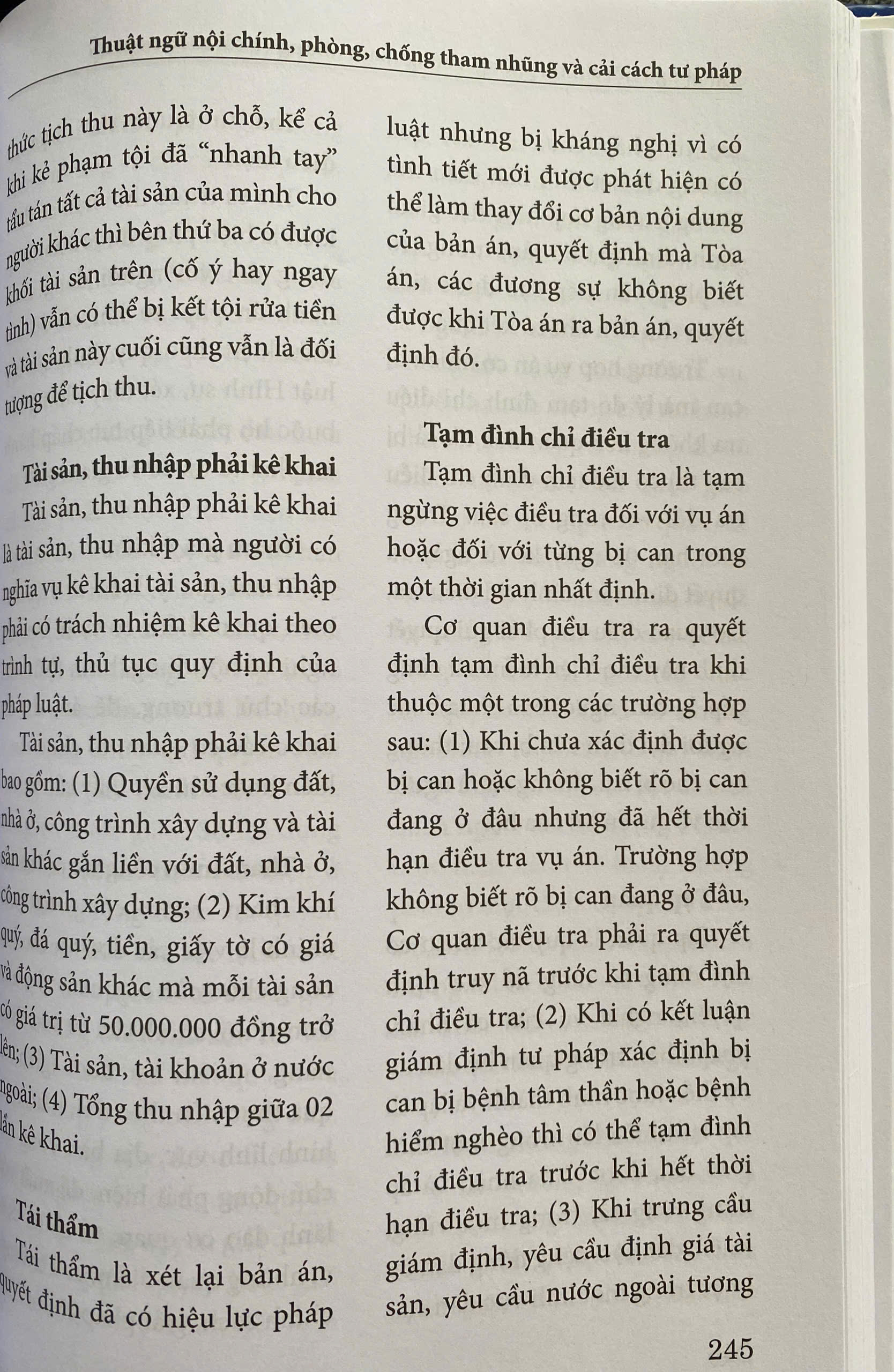 Thuật Ngữ Nội Chính Phòng, Chống Tham Nhũng Và Cải Cách Tư Pháp