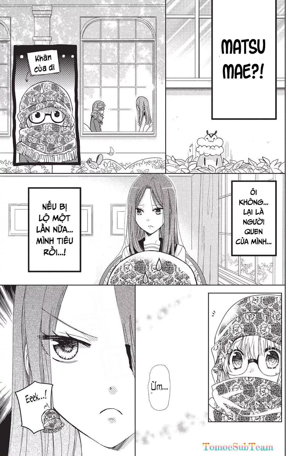 aoba-kun ni kikitai koto chapter 7 13