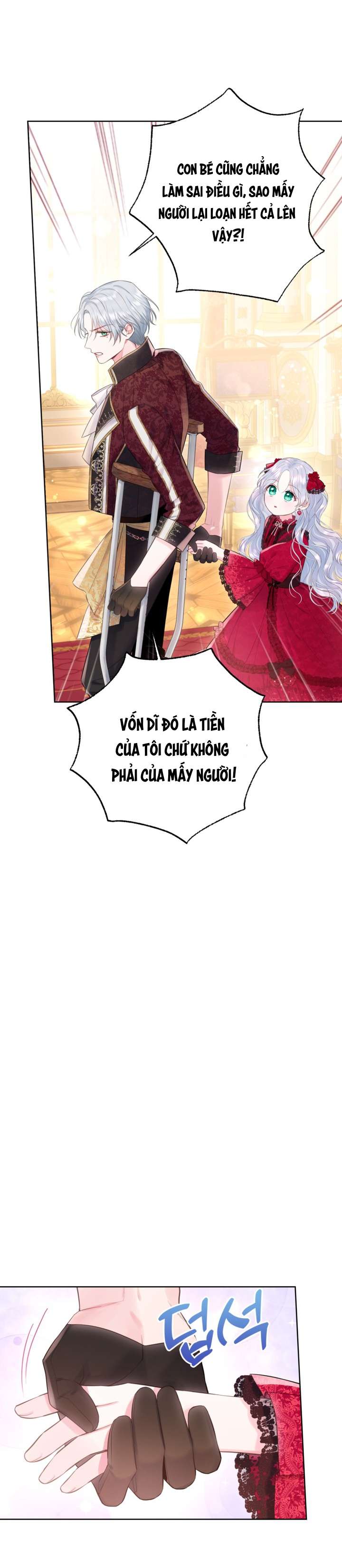 anh trai mạnh nhất của tôi đã mất trí nhớ chapter 13 17