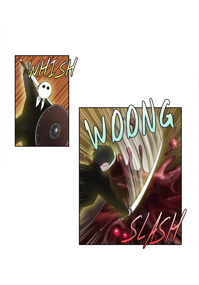 the gamer chapter 179 7