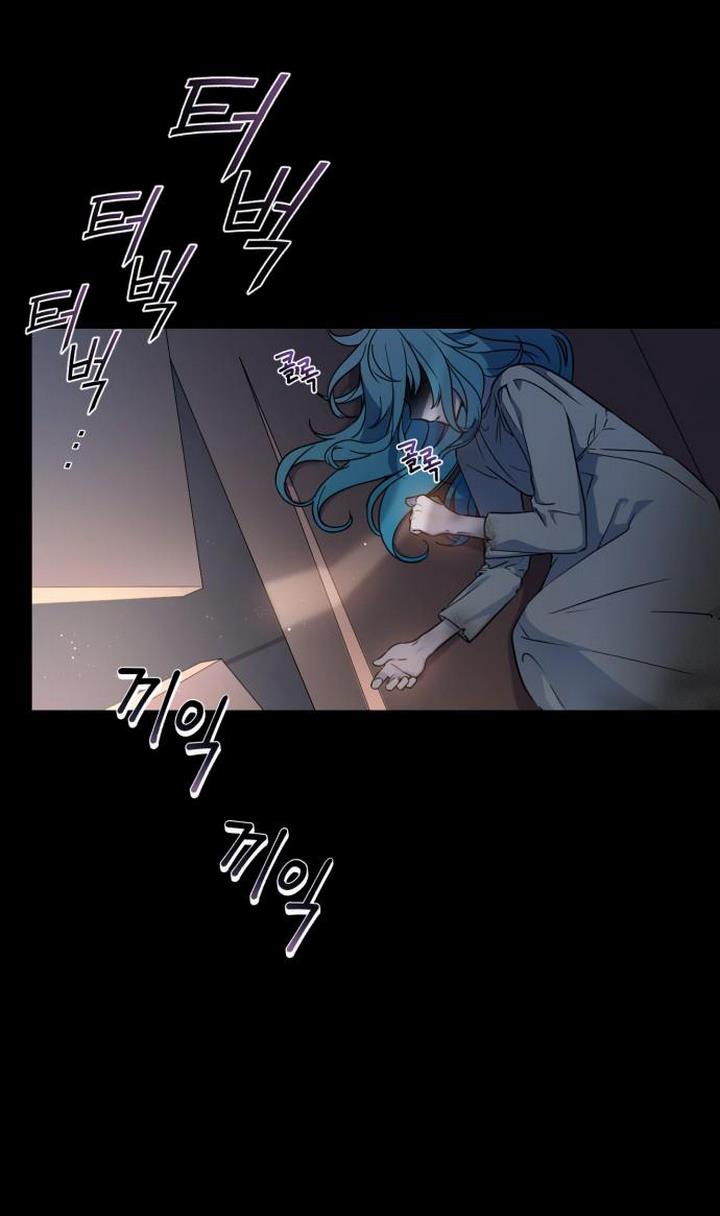 tiểu công nương mint chapter 1 4