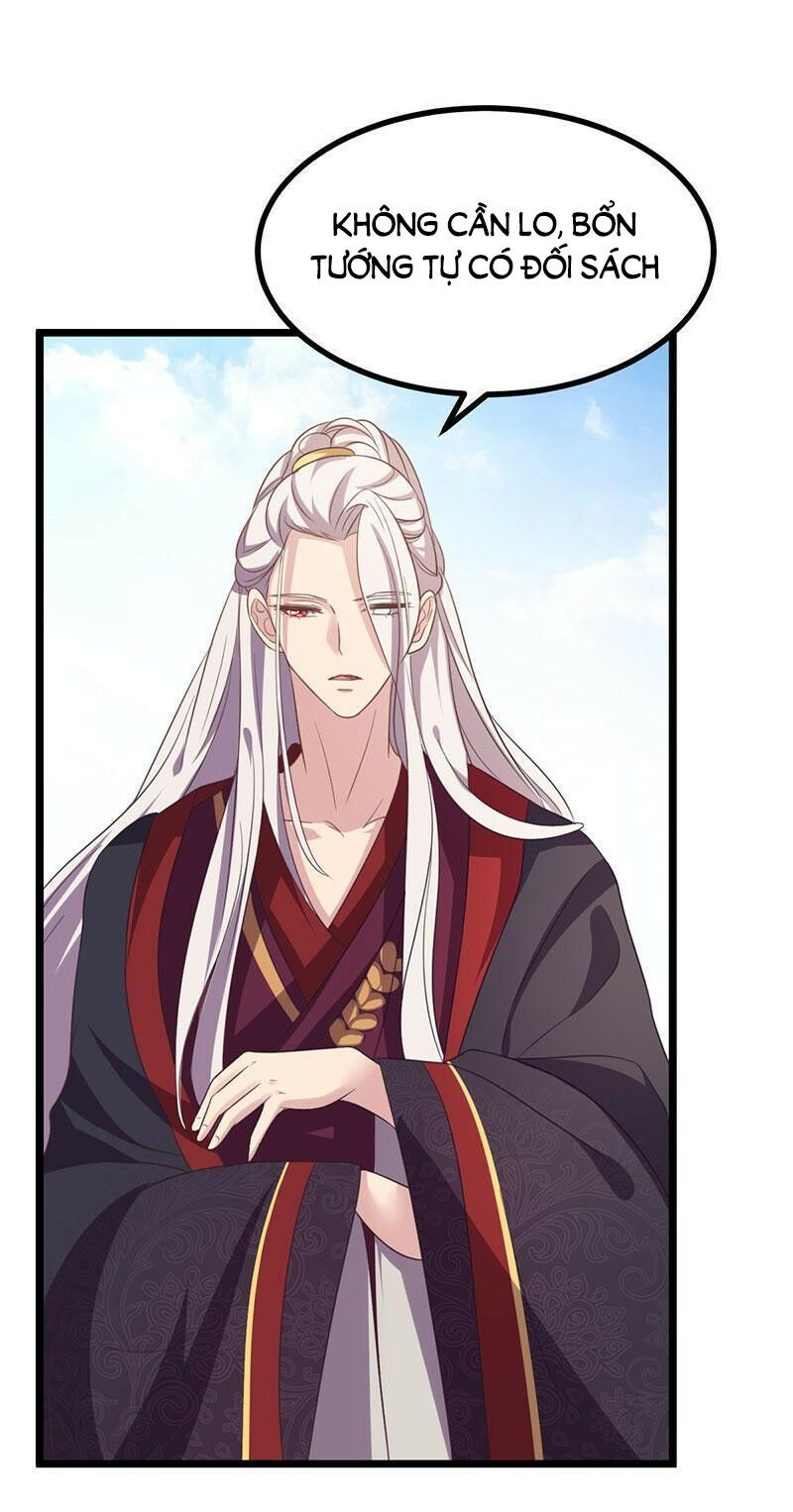 khuynh thế đế vương cơ chapter 37.1 27