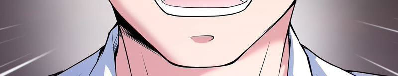 chiến lược lãng mạn của thịnh thiếu chapter 22 41