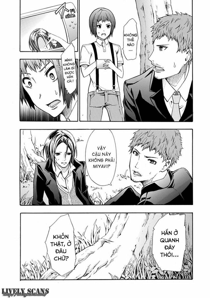 the strings dolls chapter 12 29