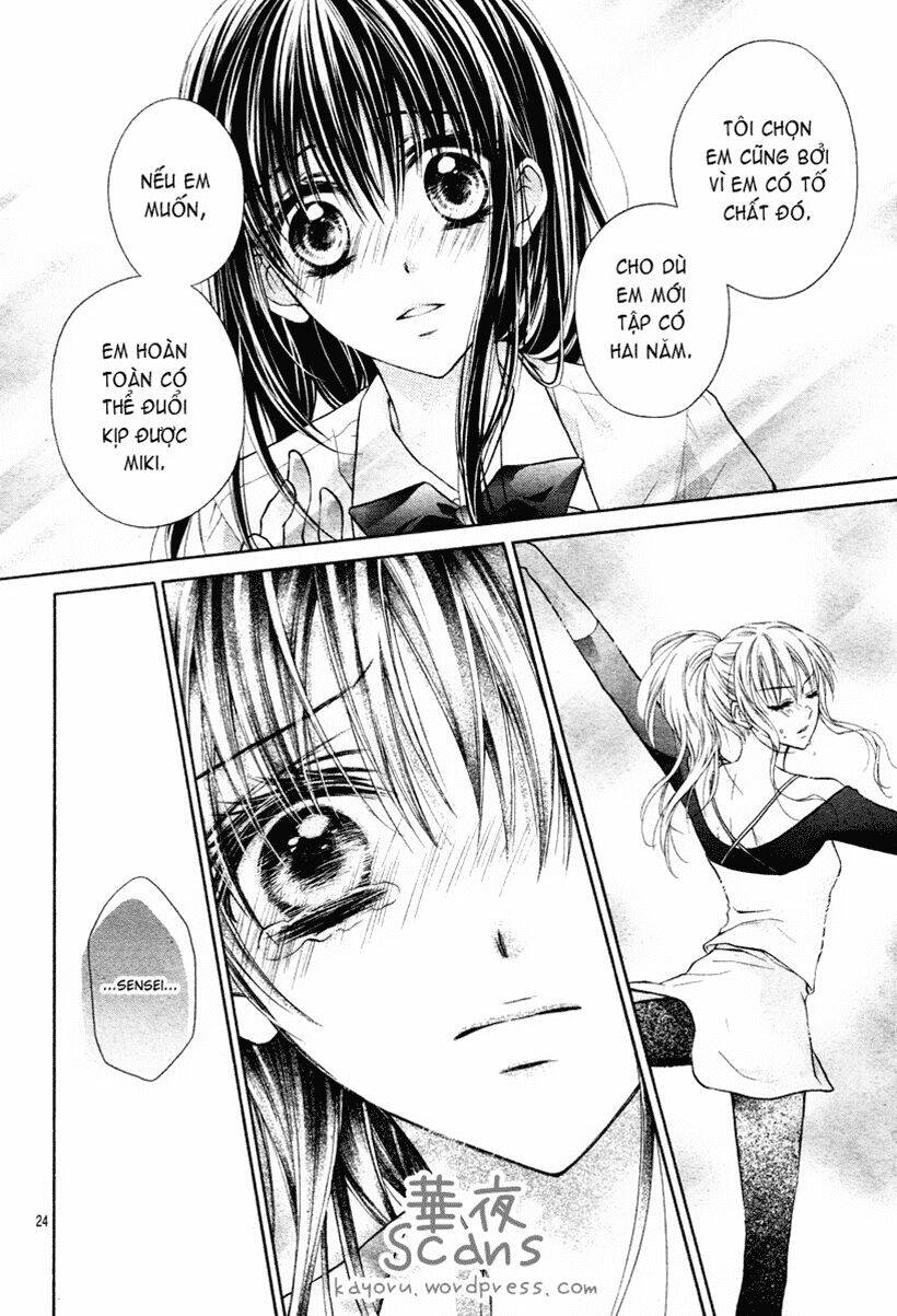 kaname étoile girl chapter 1 26