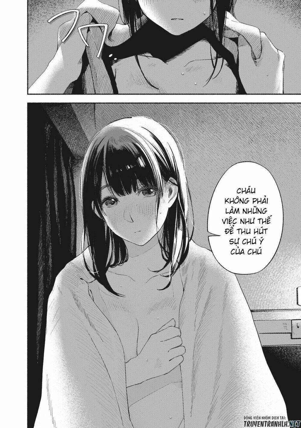 my daughter's friend chapter 17 5