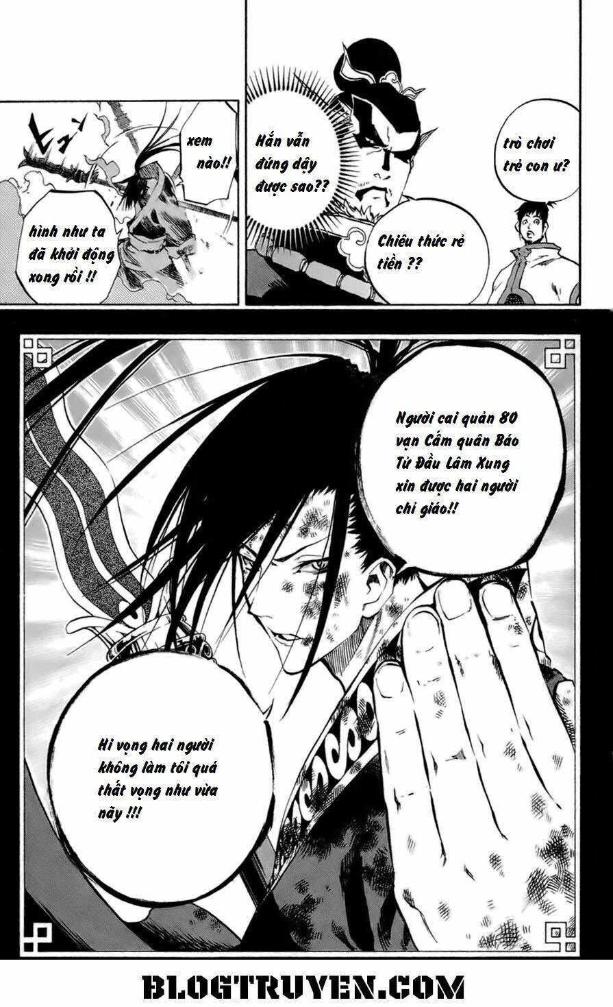 akaboshi - ibun suikoden chapter 14 19