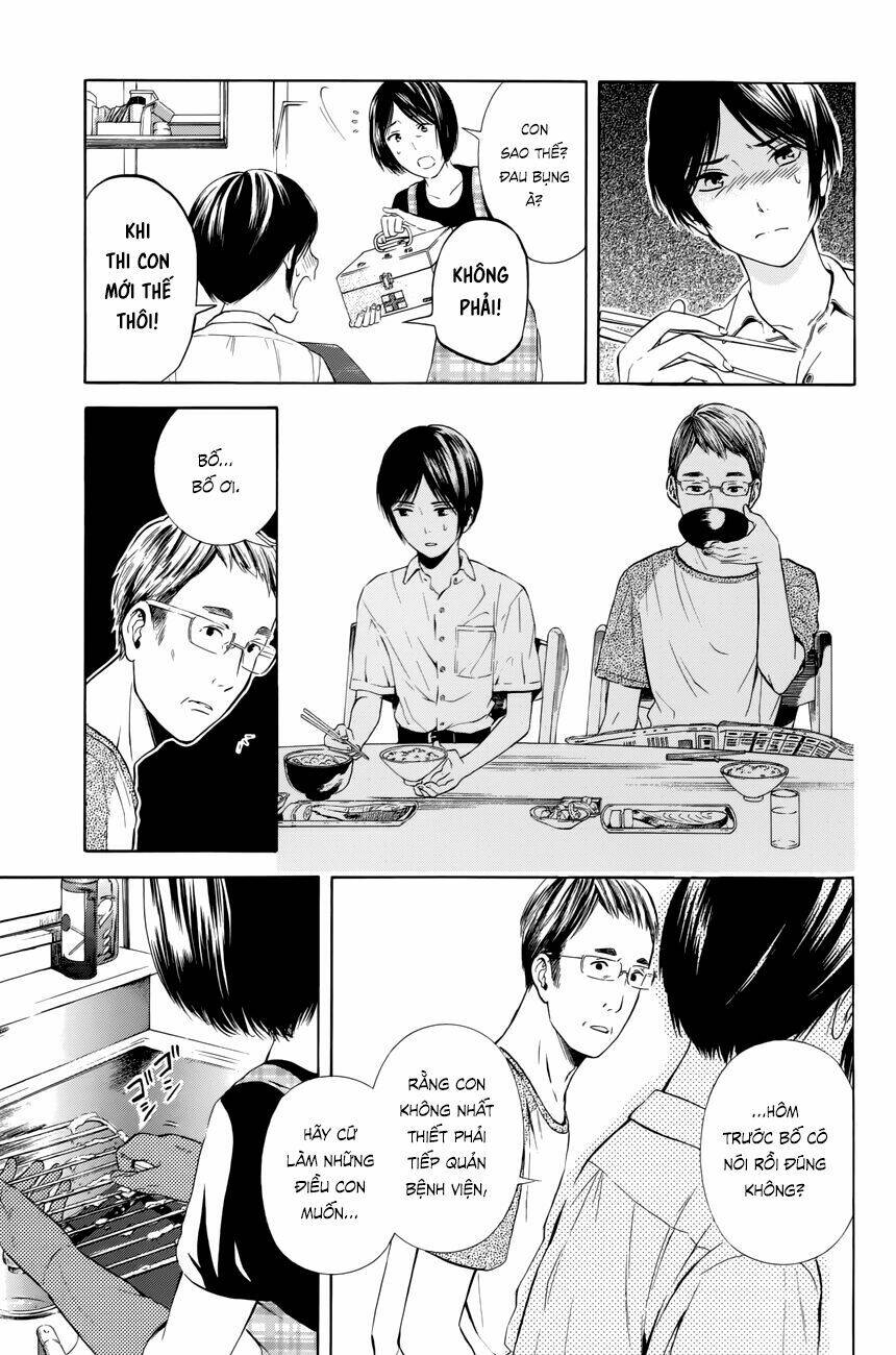 sakurasaku syndrome chapter 19 4