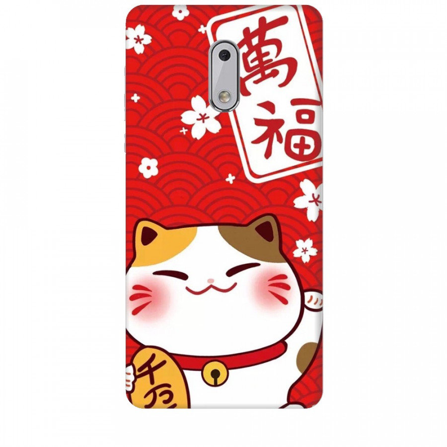 Ốp lưng dành cho điện thoại IPHONE 7 PLUS Chúc Mừng Năm Mới 2019