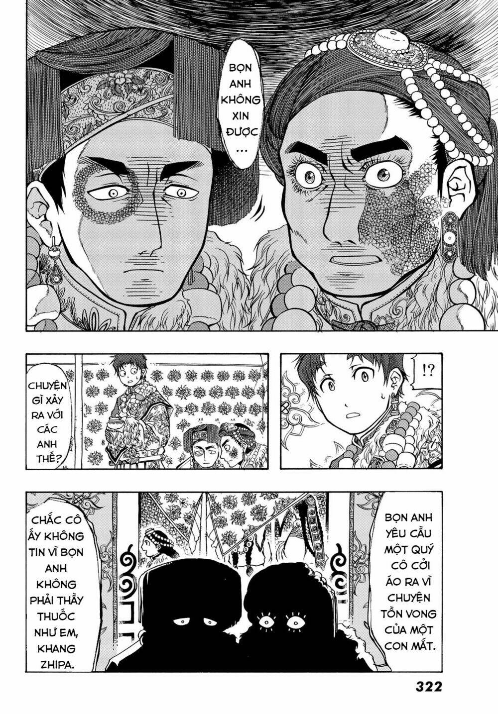 blissful land chapter 14 15