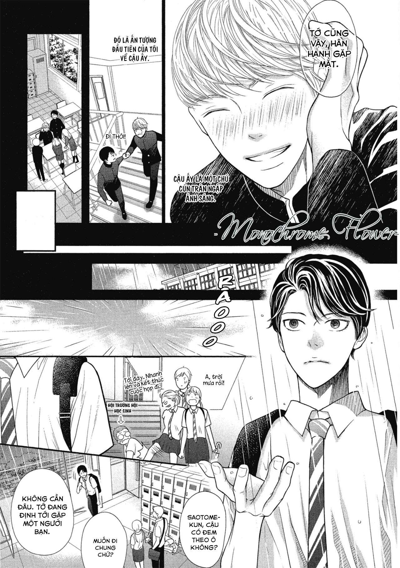 tháng tư ở thành phố tokyo chapter 4 5