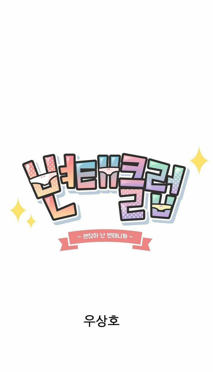 câu lạc bộ sa đoạ chapter 22 56