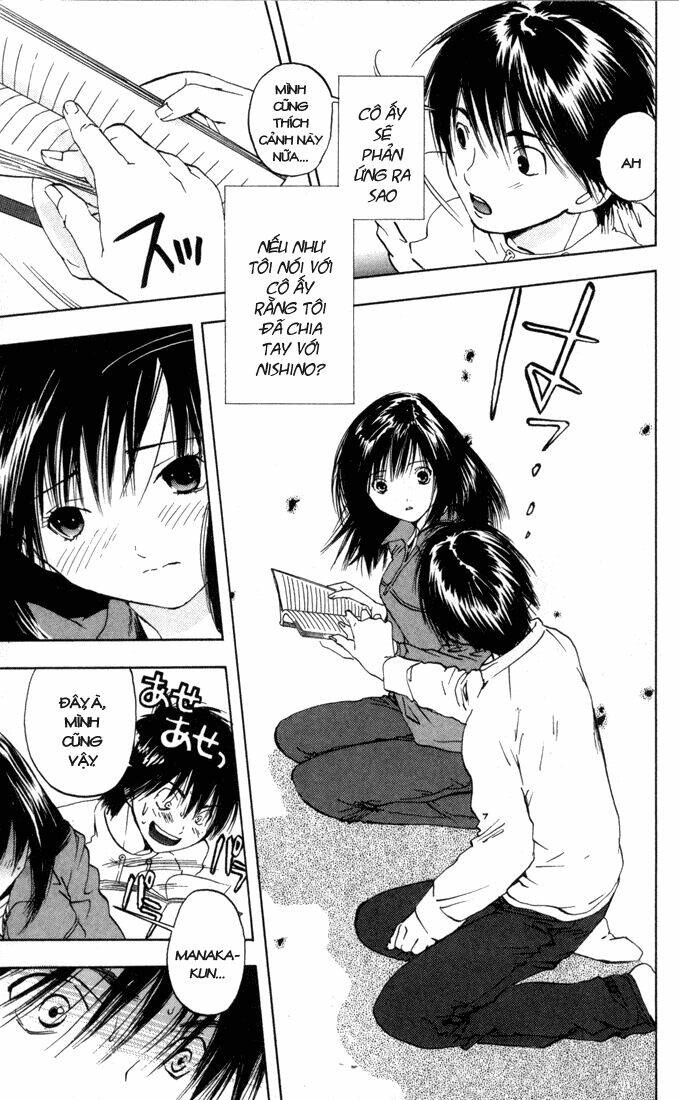 quần lót dâu tây chapter 44 5