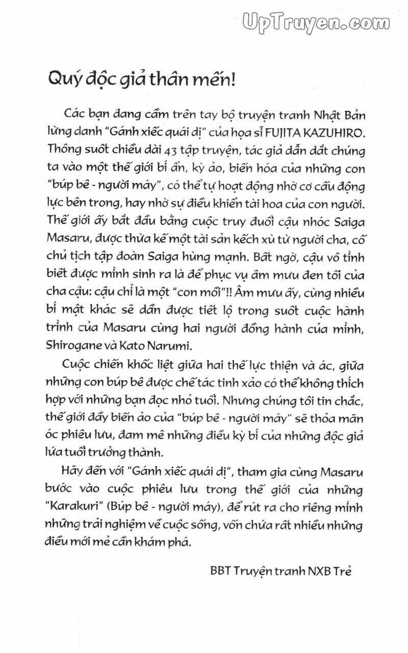 karakuri circus - gánh xiếc quái dị chapter 32 5