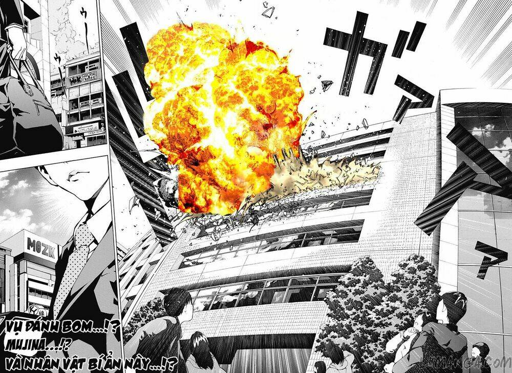 ana no mujina chapter 3.3 17