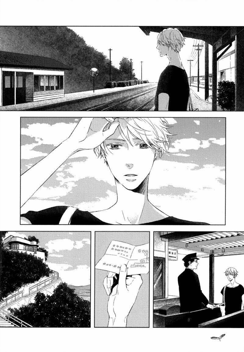 tsumasaki ni kourozu chapter 1 11