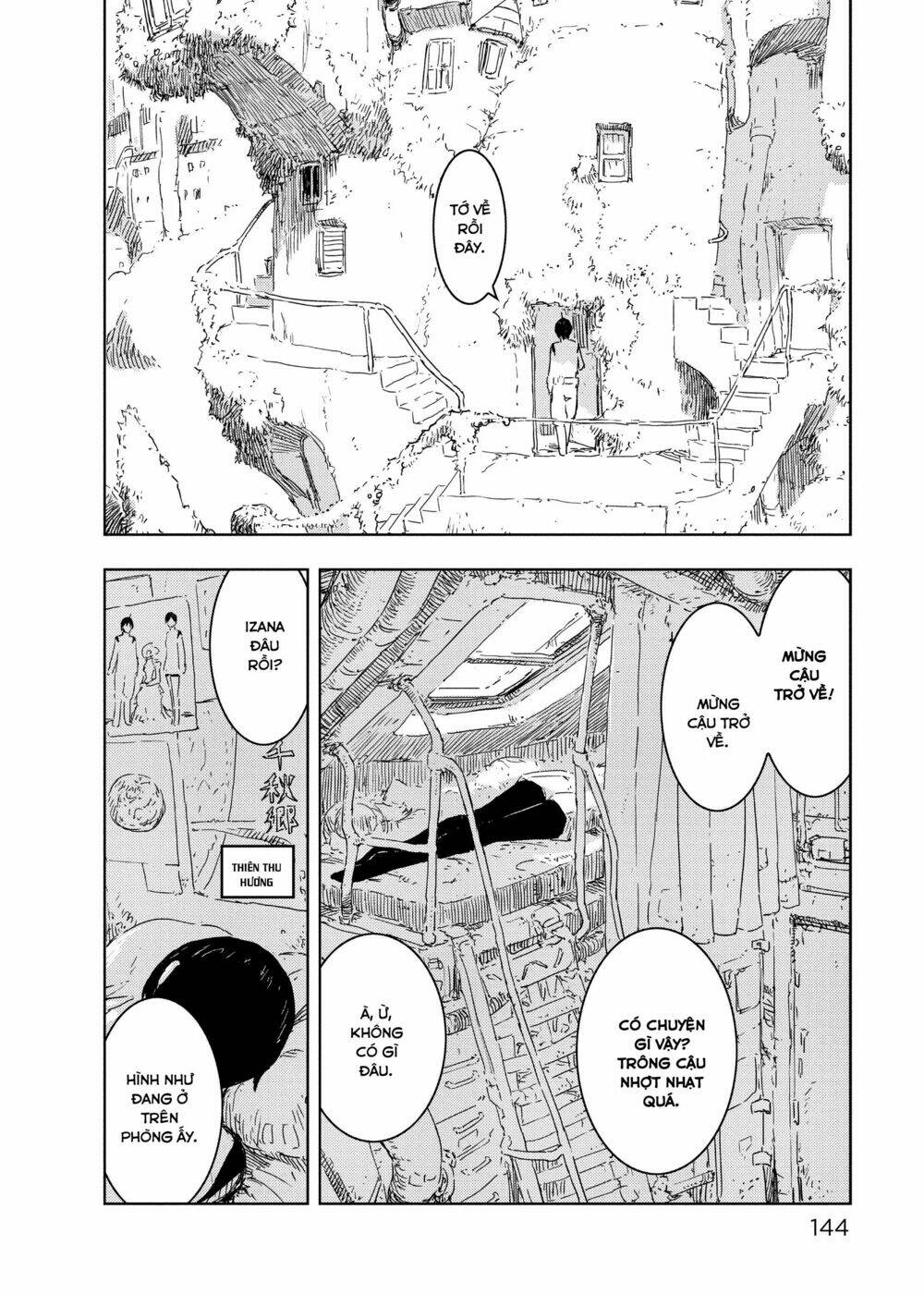 sidonia no kishi chapter 49 9