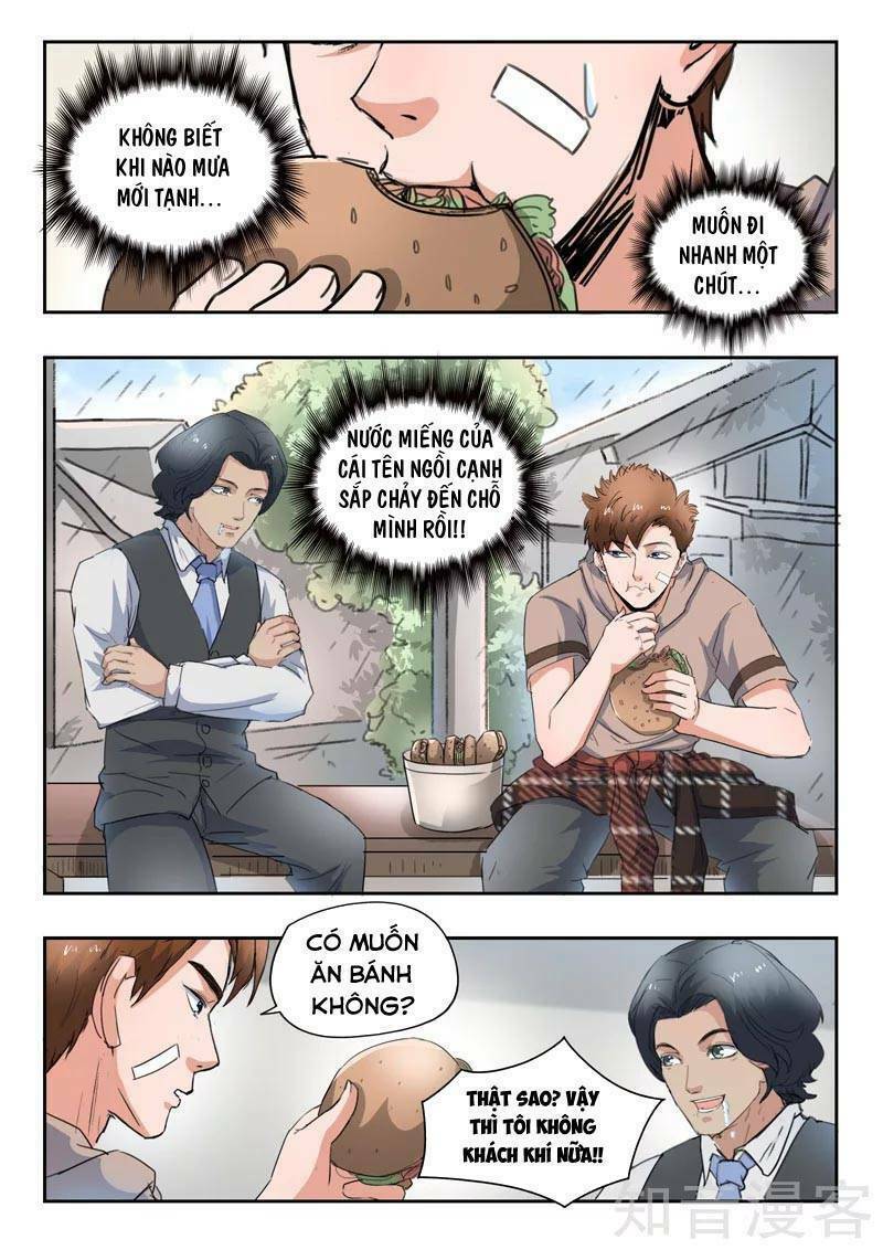 thấu thị chi nhãn chapter 259 7