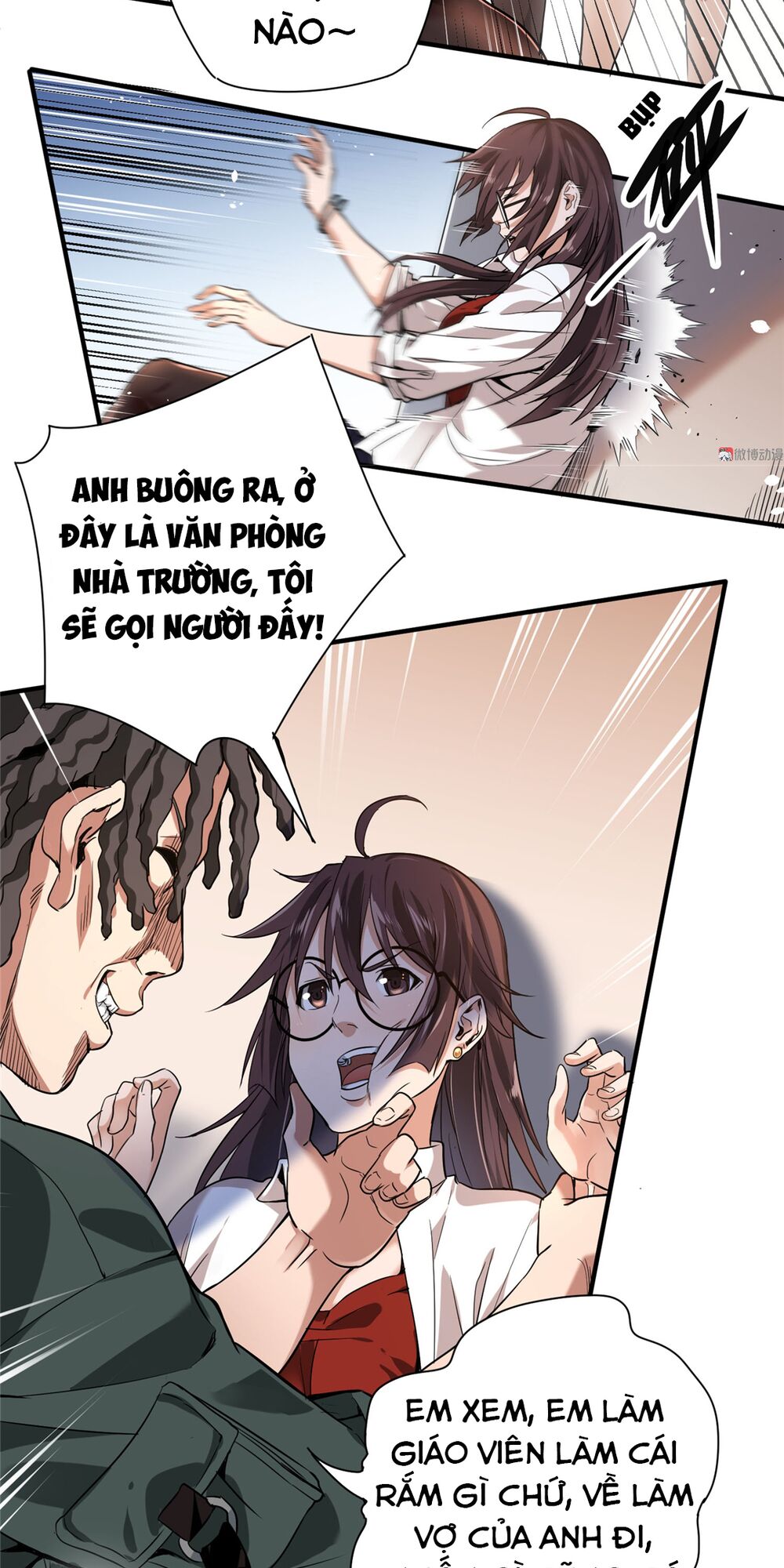 vú em hộ hoa chapter 5 16