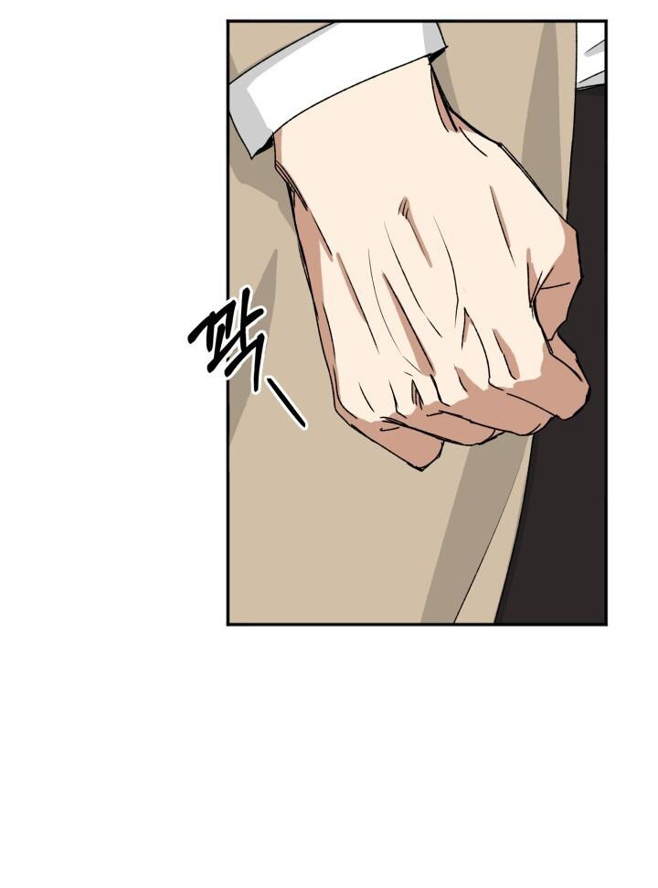 Ưu Thế Tuyệt Đối chapter 12.2 - Trang 34