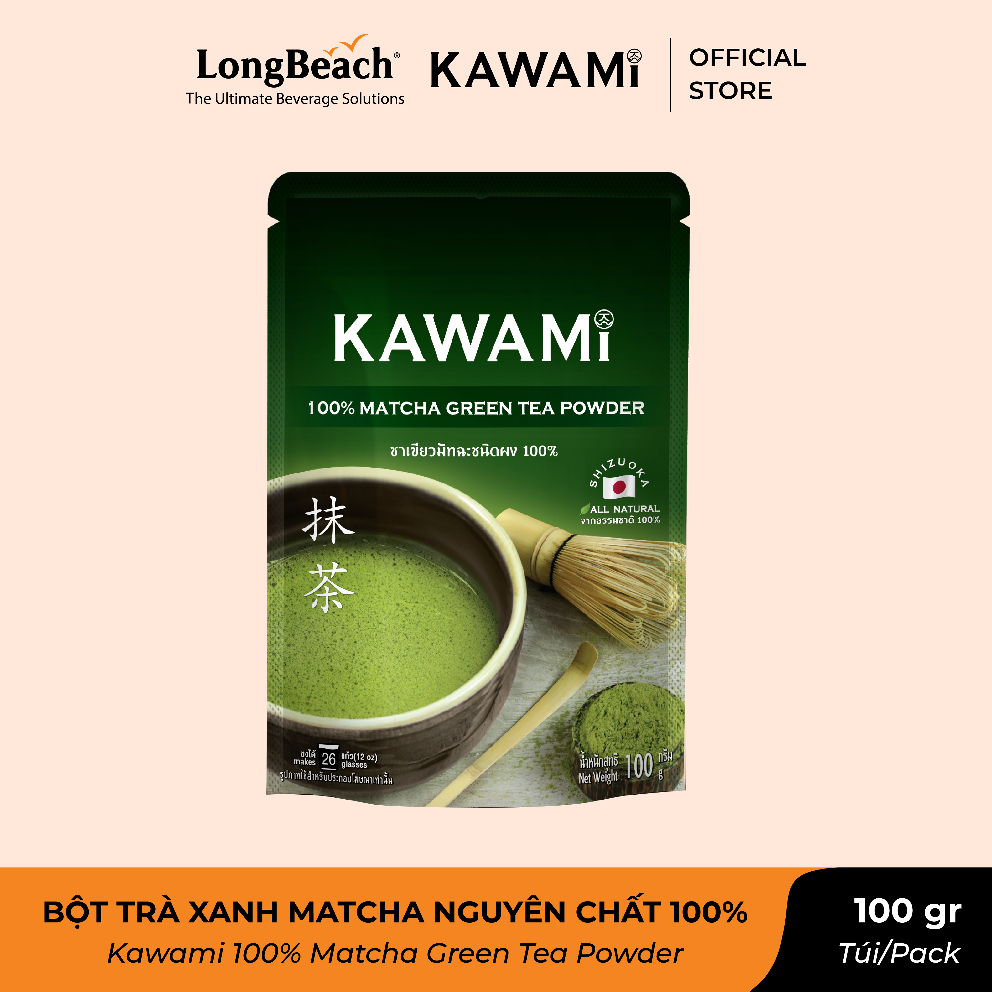 Bột Trà Xanh Matcha Nguyên Chất 100% - Kawami 100 % Matcha Green Tea Powder 100 g