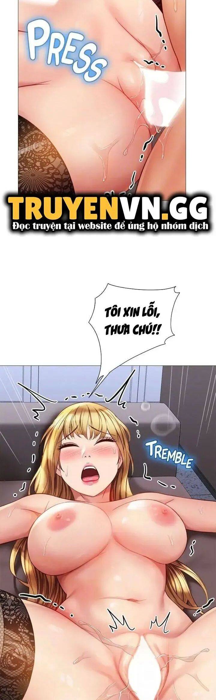 my daughter's friend chapter 81 17