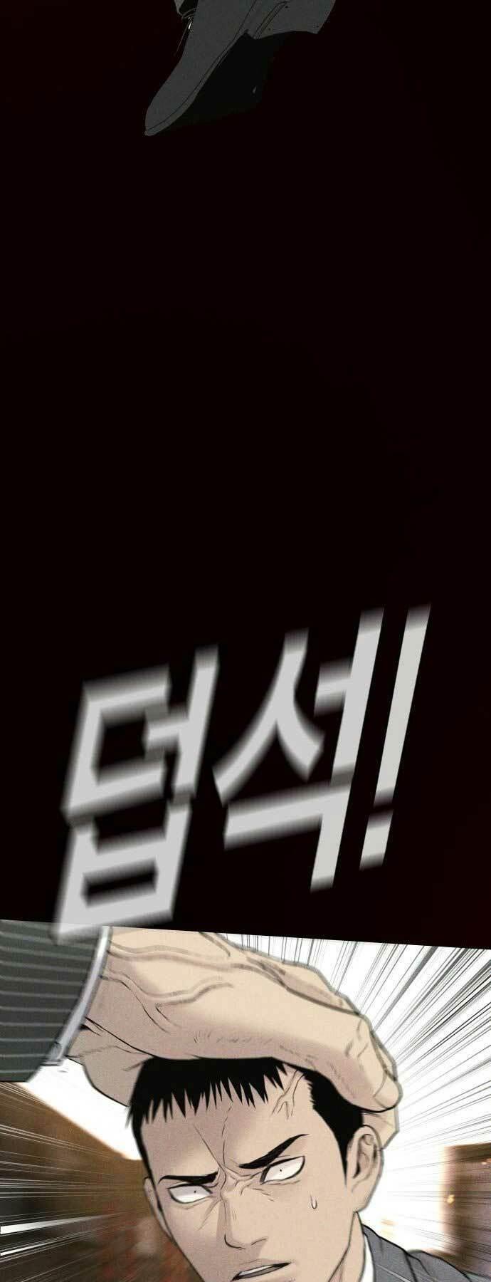 đặc vụ kim chapter 65 71