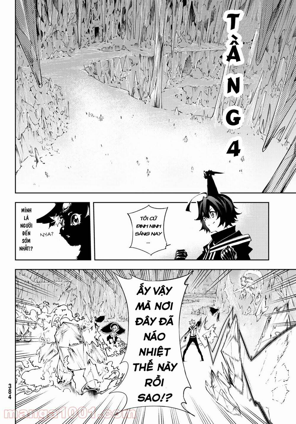 wistoria's wand and sword chapter 3 10