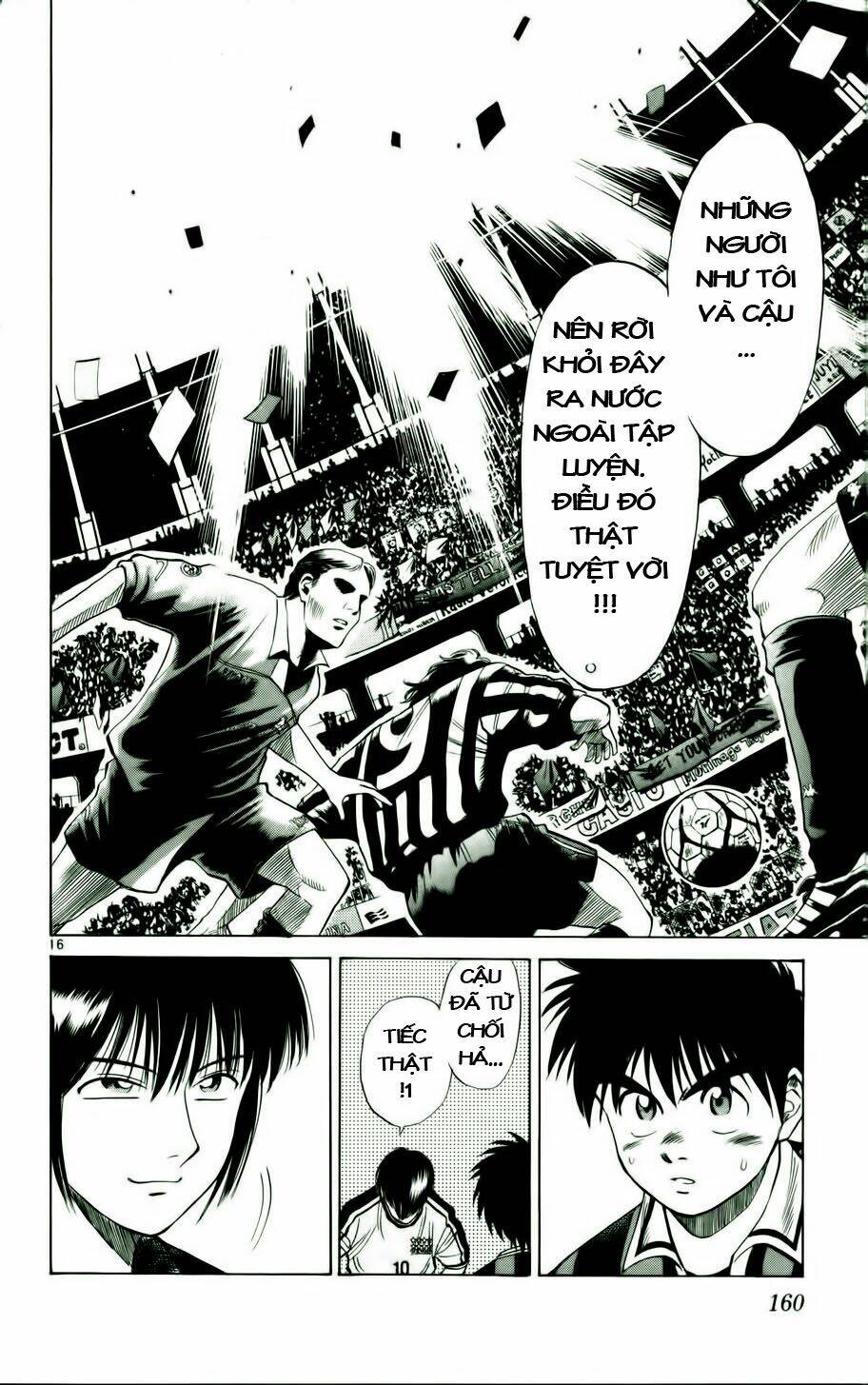 fantasista bản vip chapter 16 16