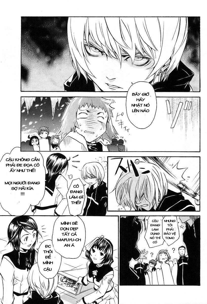 seikon no qwaser chapter 4 34