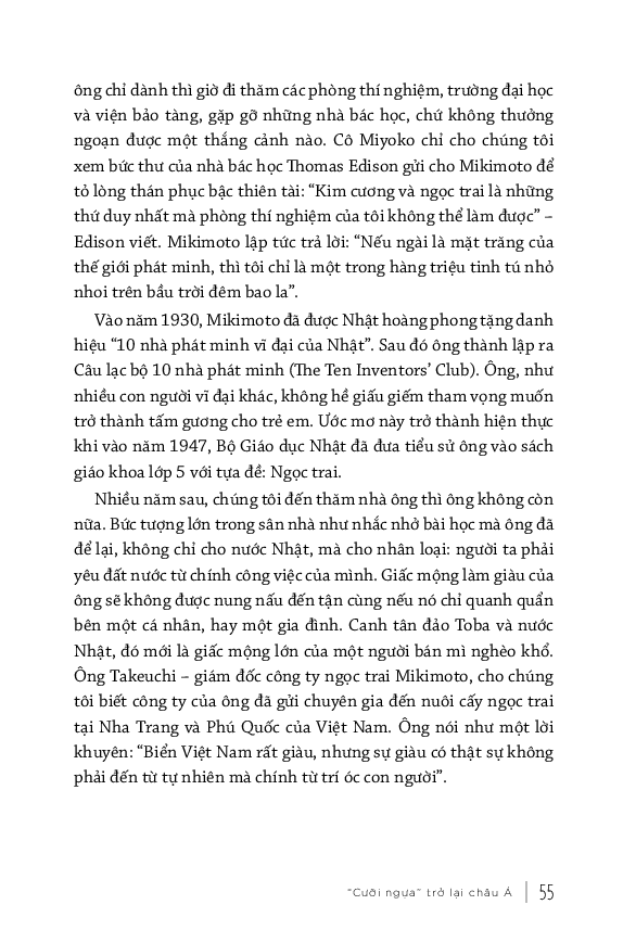 Những Giấc Mơ Bay Tự Do - Hiệu Ứng Covid - 19 Nghĩ Về Những Chuyến Đi Cũ (In lần thứ 1 năm 2022)