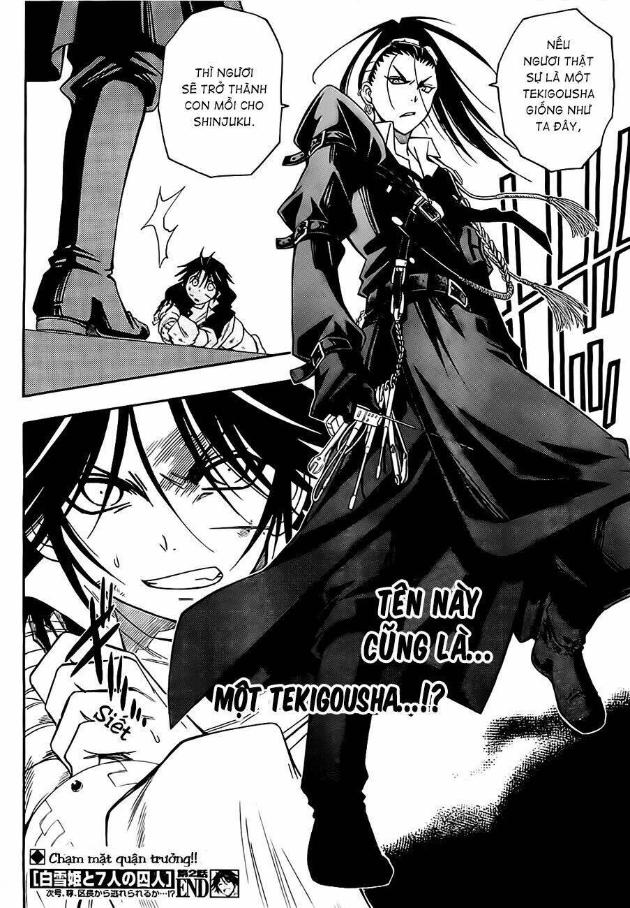 shirayukihime to 7-nin no shuujin chapter 2 36