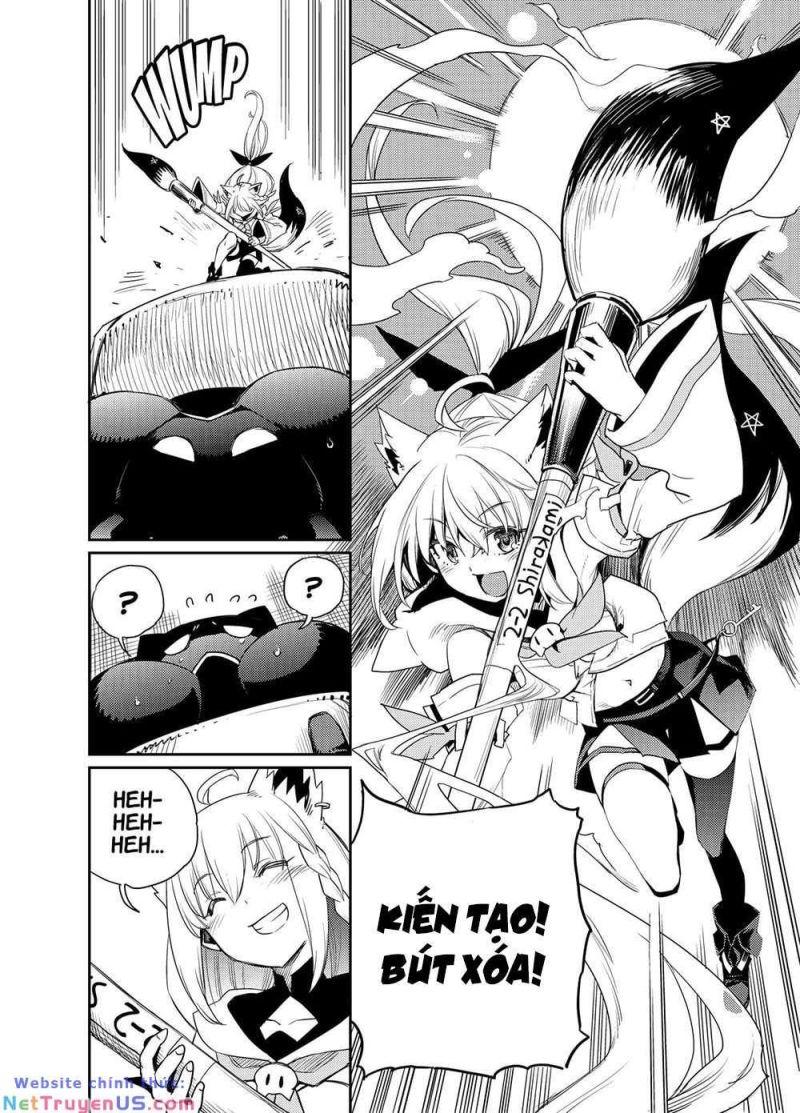 holoearth chronicles side:e ~yamato phantasia~ chapter 1.3 3