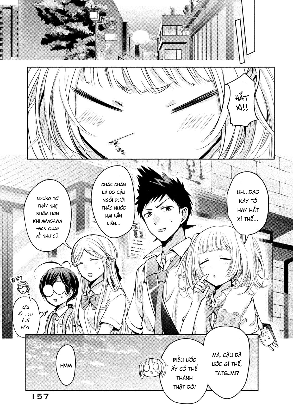 amachin wa jishou chapter 19 22