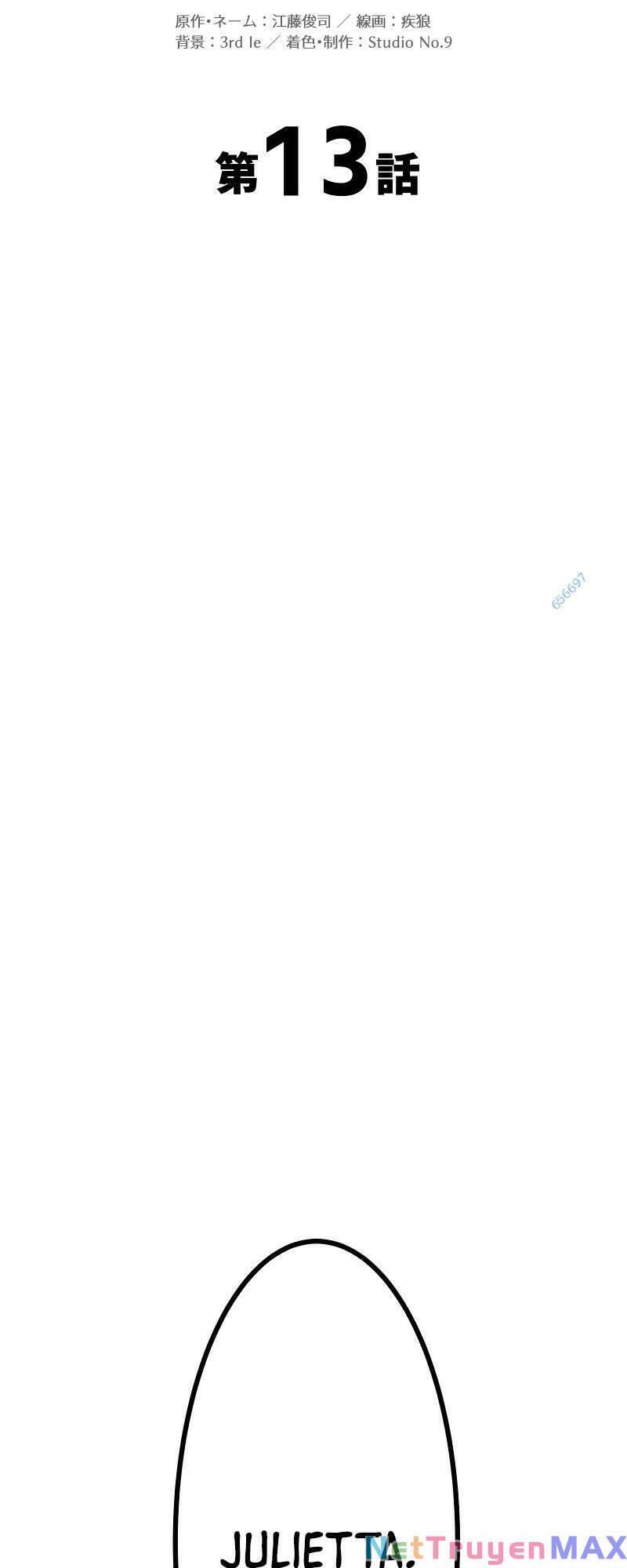 Huyết Thánh Cứu Thế Chủ~ Ta Chỉ Cần 0.0000001% Đã Trở Thành Vô Địch chapter 13 16